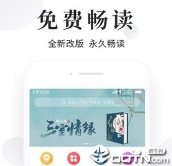 kaiyun下载app下载安装手机版